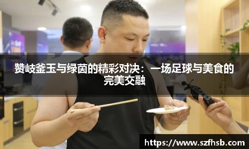 伟德国际1946