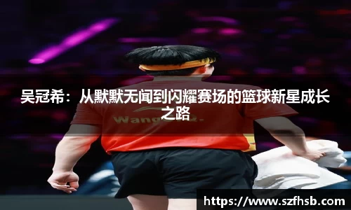 伟德bv国际体育