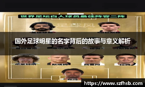 伟德bv国际体育