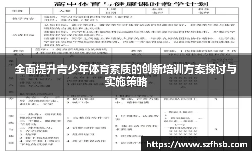 1xBET中国官网