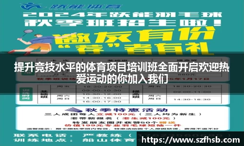 1xBET网址